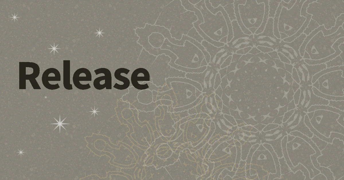 リリース